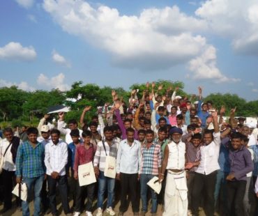 Yuva Maldhari Sangathan Meeting