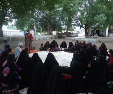 Maldhari Mahila Meeting