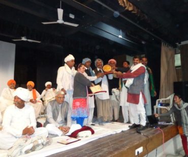Maldhari Sangathan Award