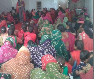Saurashtra Zone Women Meeting