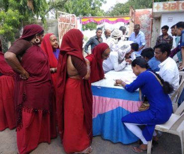 Registration of the event